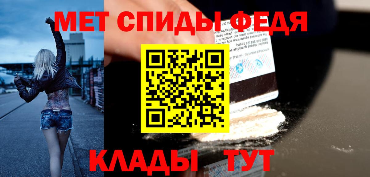 БУТИРАТ Тула