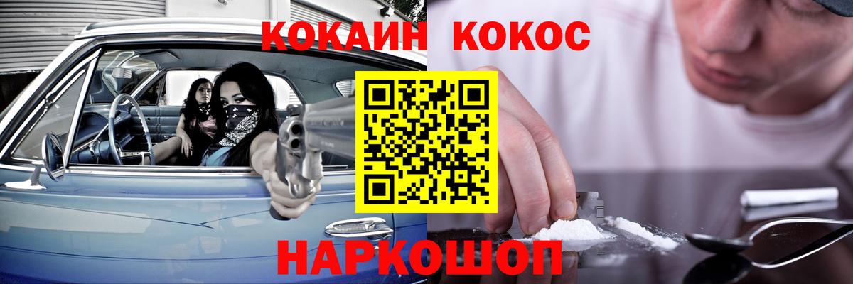 Тула  Вход с VPN  Вейп ТГК  МЕТАМФЕТАМИН  ГАШ  Купить наркоту  МАРИХУАНА  МЕФ кристаллы 
