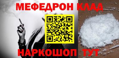 ECSTASY Тара