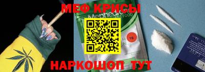 дживик Тверь
