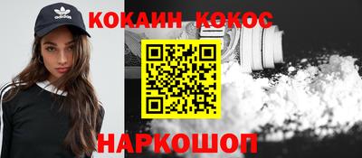 дживик Тверь