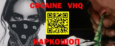 дживик Тверь