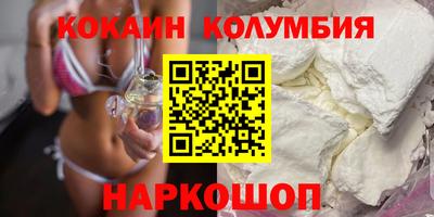 дживик Тверь