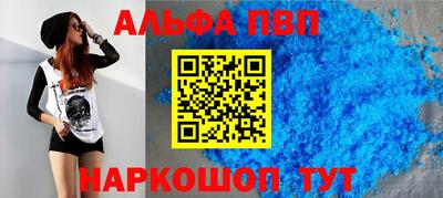 ПСИЛОЦИБИНОВЫЕ ГРИБЫ Татарск