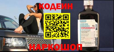 дживик Тверь