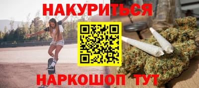 ECSTASY Тара