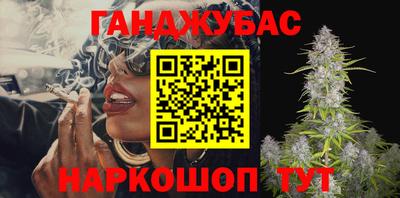 ПСИЛОЦИБИНОВЫЕ ГРИБЫ Татарск