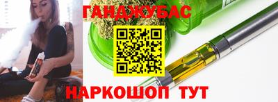 ПСИЛОЦИБИНОВЫЕ ГРИБЫ Татарск