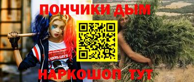 дживик Тверь
