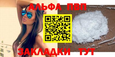 ПСИЛОЦИБИНОВЫЕ ГРИБЫ Татарск