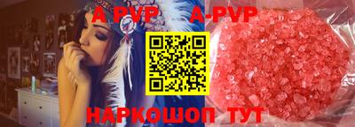 дживик Тверь