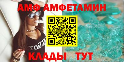 ECSTASY Тара