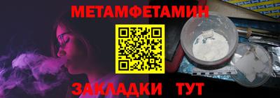 ECSTASY Тара