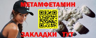 ПСИЛОЦИБИНОВЫЕ ГРИБЫ Татарск