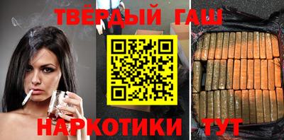 дживик Тверь