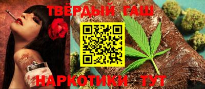 дживик Тверь