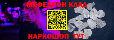 ПСИЛОЦИБИНОВЫЕ ГРИБЫ Татарск