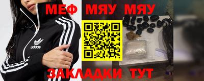 ПСИЛОЦИБИНОВЫЕ ГРИБЫ Татарск
