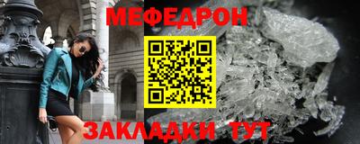 ПСИЛОЦИБИНОВЫЕ ГРИБЫ Татарск