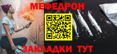дживик Тверь