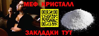 ПСИЛОЦИБИНОВЫЕ ГРИБЫ Татарск