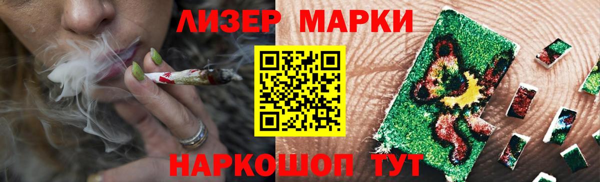 ЛСД экстази кислота  ЛСД экстази кислота  Тула  Вход с VPN 