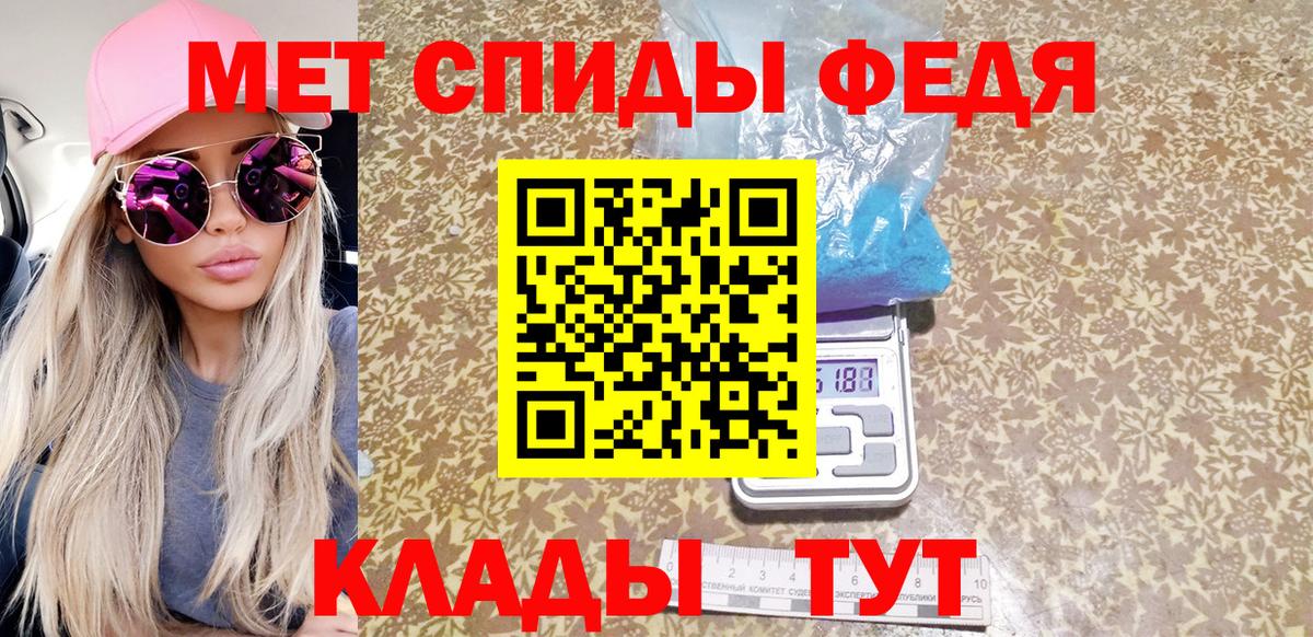 Тула  Метамфетамин Methamphetamine  Метамфетамин Methamphetamine  Вход с VPN 
